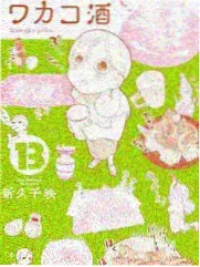 文明时代模组整合包内容示意